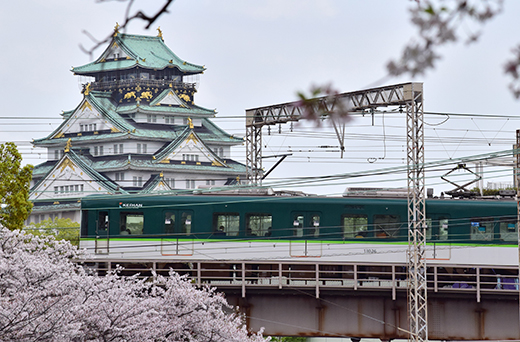 京阪電車