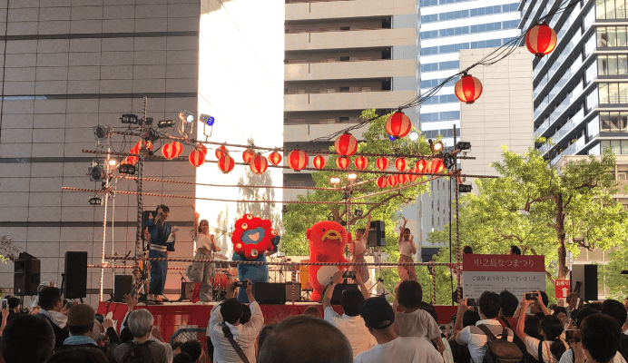 中之島なつまつりの開催