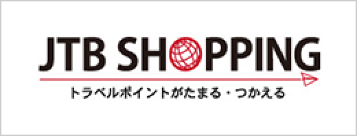 JTBショッピング大阪のお土産