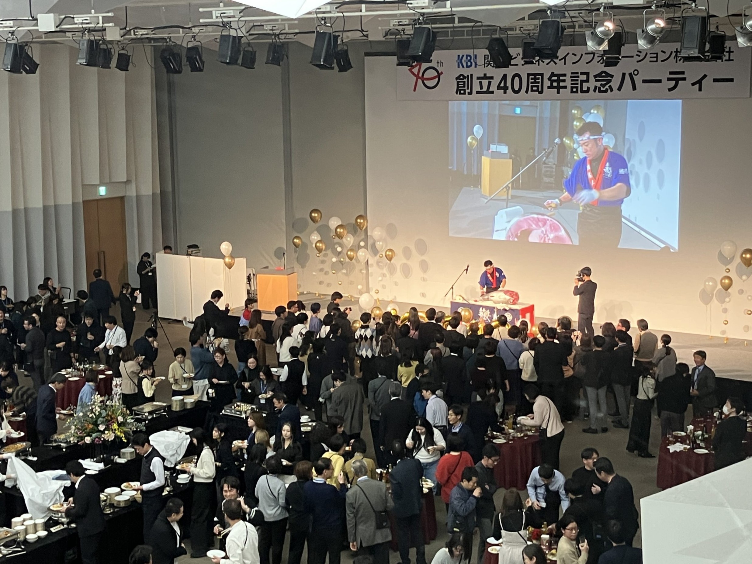 式典・インセンティブ