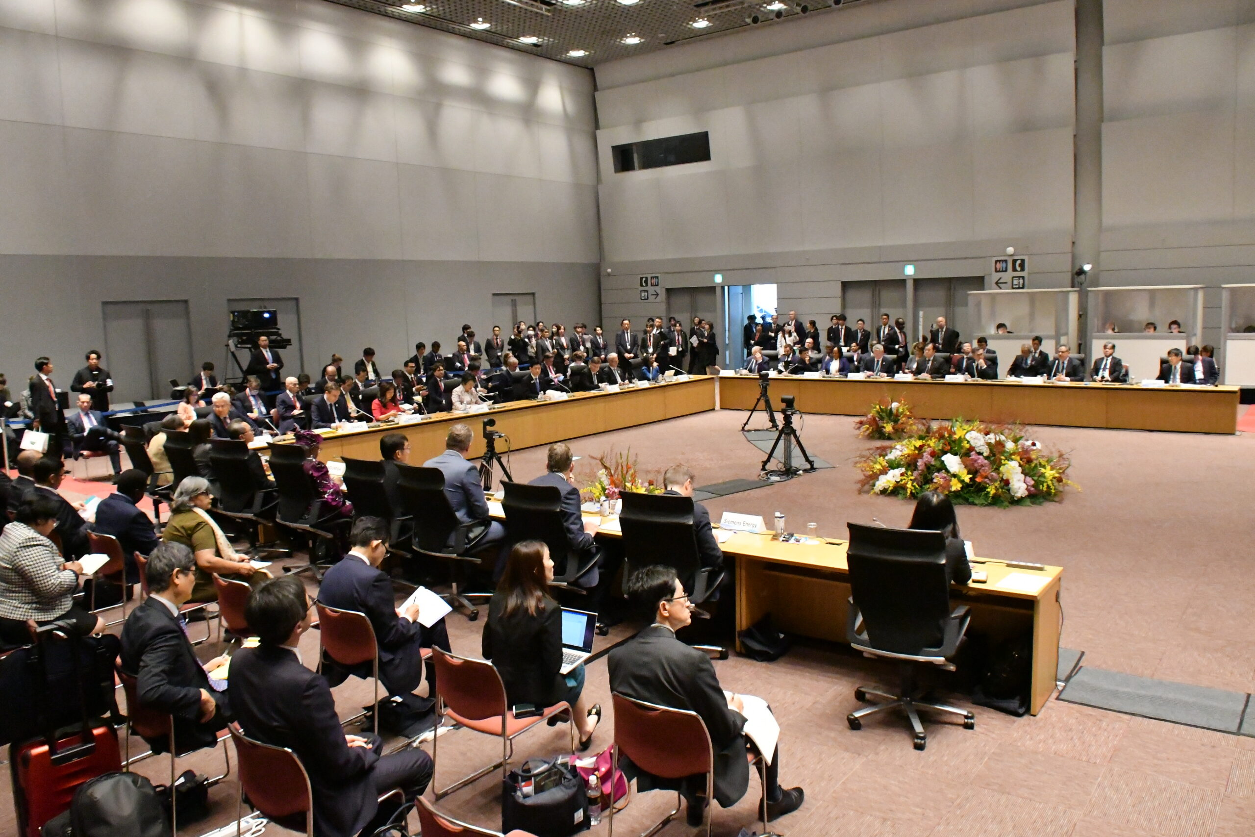 第8回国際地震地盤工学会議（8ICEGE）