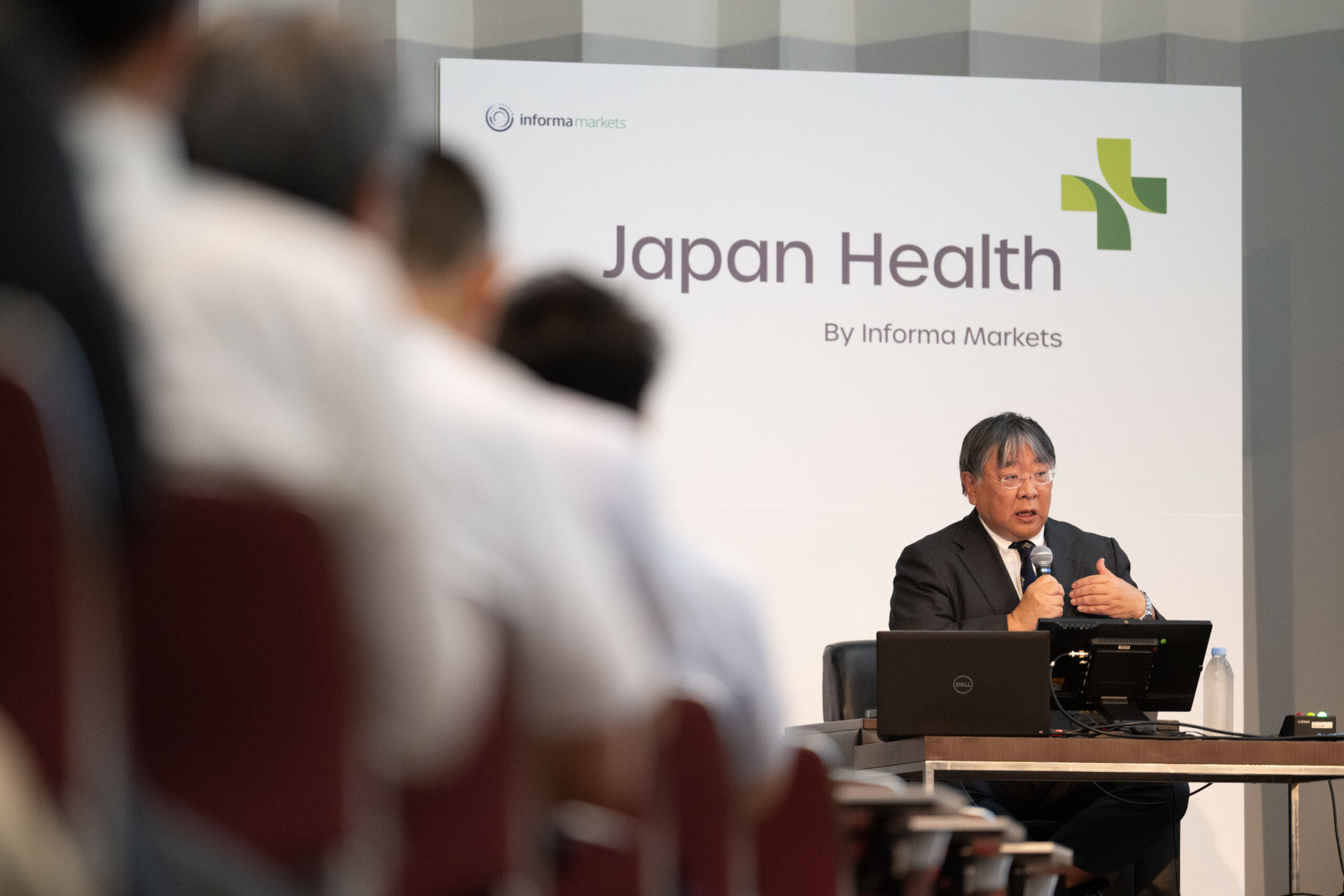 学会・セミナー・講演会