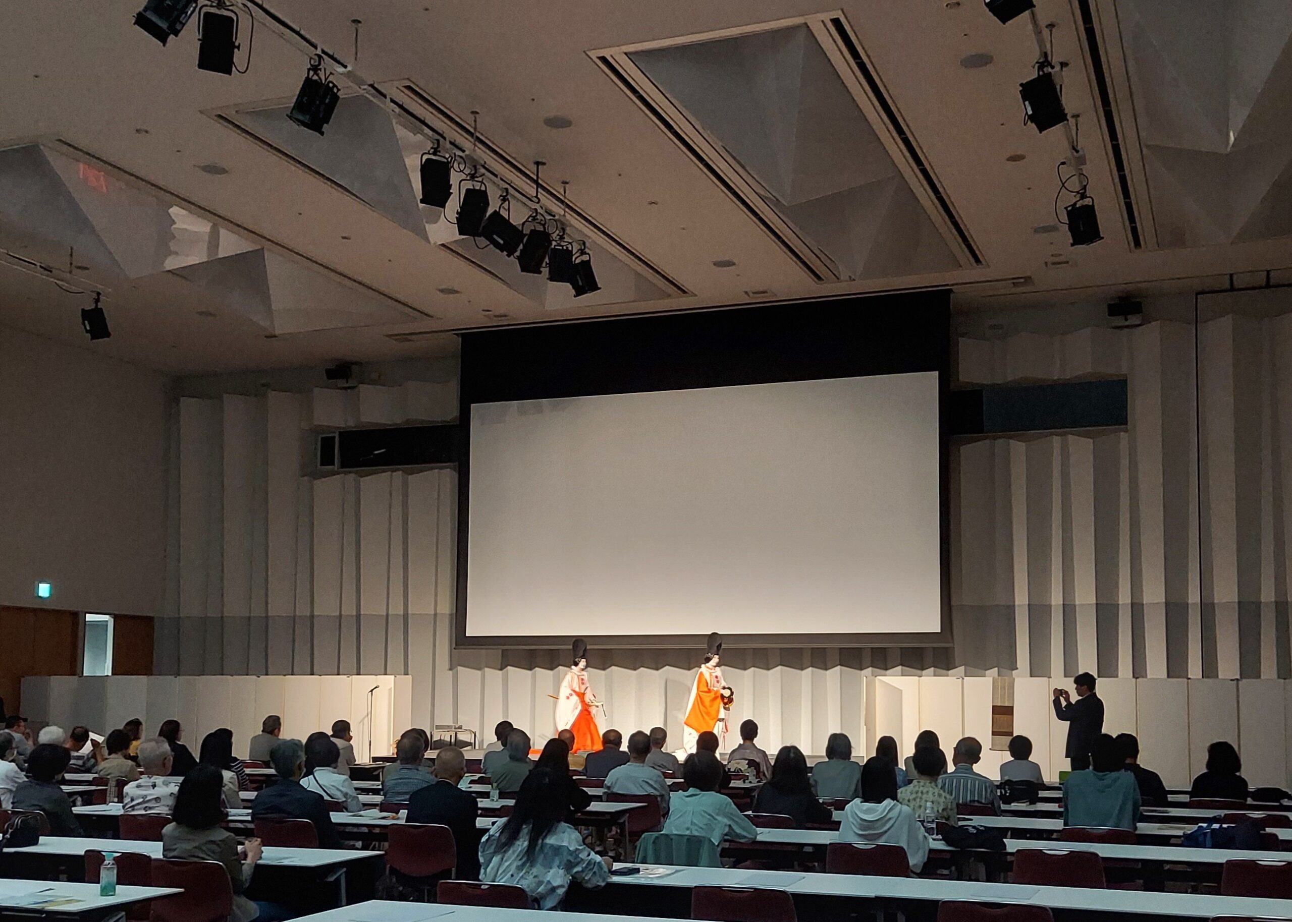 学会・セミナー・講演会