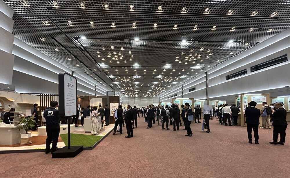 展示会・見本市