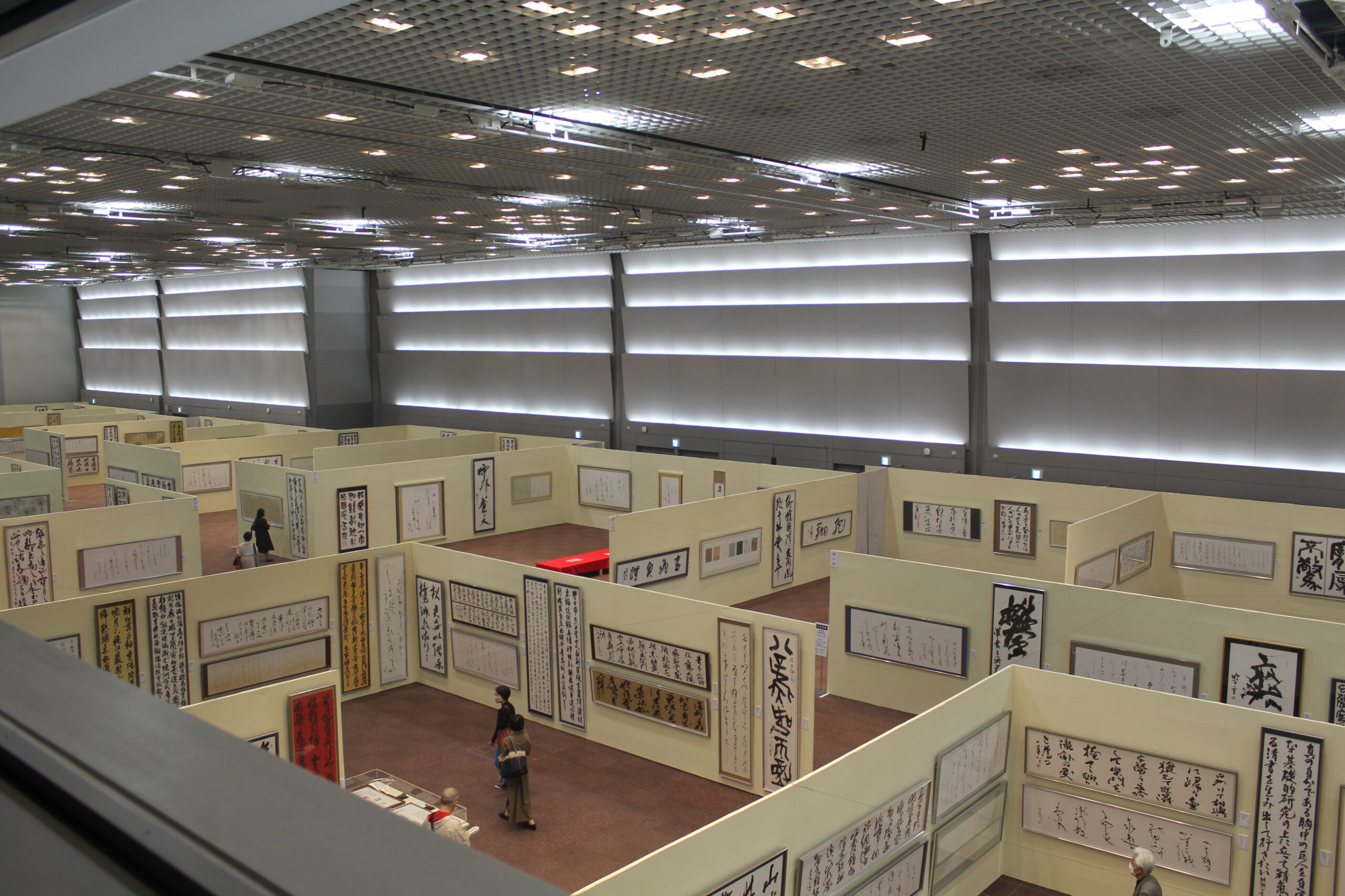 展示会・見本市